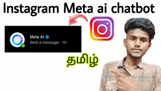 instagram meta ai chatbot  how to use meta ai on instagram chat  instagram Meta ai  tamil  BT [upl. by Nolaf172]