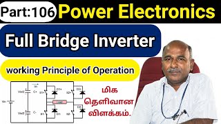 Full Bridge Inverter working in tamil [upl. by Chang987]