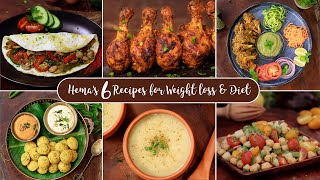 Healthy Recipes for Weight loss  High Protein Foods  Diet Plan for Weight loss  Healthy Recipes [upl. by Lorraine]