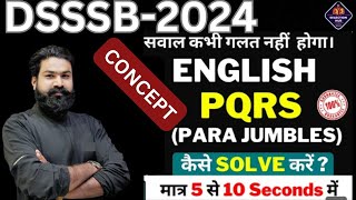 PQRS कैसे Solve करें   PQRS  Para jumbles  Sentence Rearrangements I Tips amp Tricks  DSSSB2024 [upl. by Denn24]