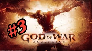 god of war ascension DUBLADO PARTE3 batalha dos hecatonquiros gameplay cutscene godofwar [upl. by Hamford18]