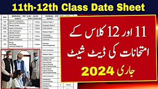 11th Class Date Sheet 2024 Punjab  12th Class Date Sheet 2024 Punjab  Date Sheet 11th Class 2024 [upl. by Gudrin]