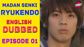 Ryukendo  Episode  01 English Dubbed 2023  Japanese drama Ryukendo Official [upl. by Anaibib]