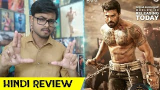 Vinaya Vidheya Rama  VVR   Movie review [upl. by Ocana]