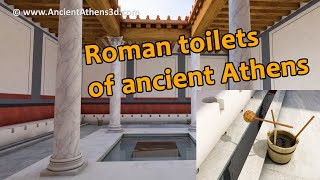 The Roman Toilets of Ancient Athens  3D reconstruction [upl. by Howzell165]