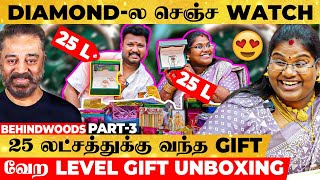 Kamal Sir கொடுத்த வேற Level Gift😱Diamondல செஞ்ச Watch🔥Indraja Marriage Gift Unboxing [upl. by Packston224]