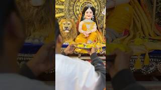 maa durga ne aarti karna shikhya 🥹❤️🙏 shorts ytshorts navratri jaimatadi trending [upl. by Olenolin]