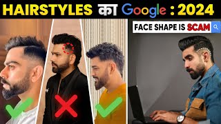 Haircut Tips for different FACE SHAPESBEST Hairstyles 2024 Burst Fade Mullet Hair tutorial [upl. by Noirrad]