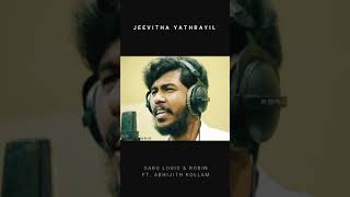 Abhijith Kollam  Jeevitha Yathrayil  Malayalam Christian Devotional Song  KrupaMusic [upl. by Darra]