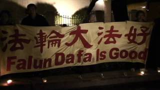 Falun Gong Spiritual Group Marks 10 Years of Suppression [upl. by Dreeda]