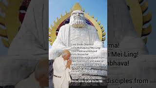 Lords Prayer for Disciples  GMCKS Unversal Pranic Healing [upl. by Disini478]