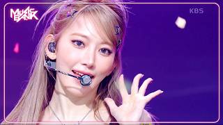 CRAZY  LE SSERAFIM ルセラフィム 르세라핌 Music Bank  KBS WORLD TV 240906 [upl. by Anatollo]