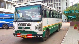 North Indias Different states ordinary Buses Service from Kashmiri gate ISBT Delhi [upl. by Lilli]