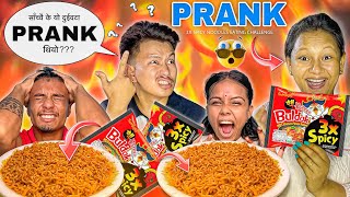 3X SPICY 🥵 NOODLES EATING CHALLENGE amp PRANK  Eating Prank On Couple 😂  OMG Prank Gone Wrong [upl. by Hailed]