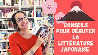 Débuter la littérature japonaise  conseils [upl. by Ayaladnot977]