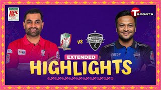 Extended Highlights  Fortune Barishal vs Rangpur Riders 38th Match  BPL 2024  T Sports [upl. by Melise]