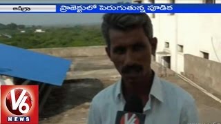 Farmers are in concern with Singareni company dump open cast soil in project  Adilabad [upl. by Rochkind]