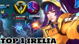 Wild Rift Top 1 Irelia Soul Fighter Skin Gameplay Rank Grandmaster [upl. by Mosora]