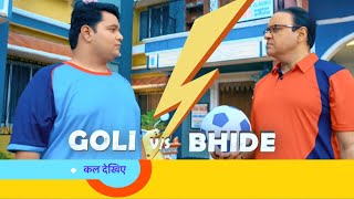 नए गोली ने लिया भिड़े से पंगा  Taarak mehta ka ooltah Chasmah New Episode 4150 [upl. by Cornelia804]