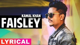 Faisley Lyrical  Kamal Khan  Disco Singh  Diljit Dosanjh  Surveen Chawla  Latest Songs 2019 [upl. by Nwhas]