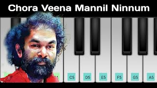 Chora Veena Mannil Ninnum Song Piano Cover  Communist Song  Piano Tunes [upl. by Yak]