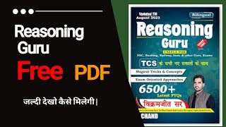 Reasoning Guru book pdf  vikramjeet sir reasoning Guru book pdf  reasoning Guru free pdf [upl. by Glennie]