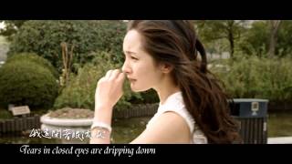 蘇打綠我好想你English lyrics SodagreenI Miss You So [upl. by Melbourne120]