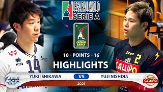 Yuki Ishikawa vs Yuji Nishida  Highlights  Italian Superliga  Milano vs Tonno Callipo  HD [upl. by Graaf]