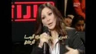 elissa taratata elissa24arabicsingerskyblogcom [upl. by Larok590]