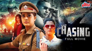 quotChasingquot  खतरनाक क्राइम बेस थ्रिलर हिंदी फिल्म 2024  Hindi Dubbed Movie Varalakshmi Sarathkumar [upl. by Anawal]