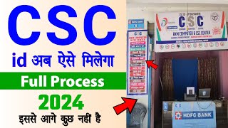 CSC Registration 2024 Full Process  CSC id Kaise Banaye  Tec Certificate csc  Tec Exam Live [upl. by Rabma]