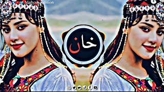 New Arabic Remix Song 2023  Arabic Song  Slowed Reverb  Bass Boosted  Arabic Remix Songs [upl. by Urson]