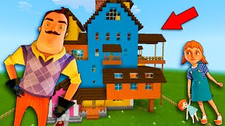 ПРИВЕТ СОСЕД ВЗОРВАЛ МОЙ ДОМ МОРОЖЕНЩИК EXE HELLO NEIGHBOR БАБКА ГРЕННИ ВЫБЕРИ ПОРТАЛ в МАЙНКРАФТ [upl. by Strep]