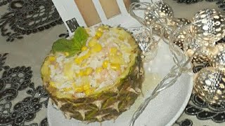 Salade ananas crevette 🍍🍤 [upl. by El]