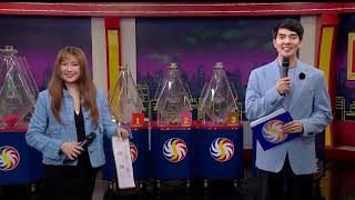 LIVE PCSO 900 PM Lotto Draw  December 17 2023 [upl. by Nitsreik]