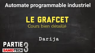 Module  Utilisation de l’automate programmables EP 6 بالدارجة [upl. by Aynik949]