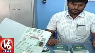 Rythu Bandhu Scheme Special Report On New Pattadar Passbooks  V6 News [upl. by Aillicec768]