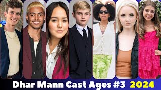 Dhar Mann Cast Real Name and Ages 2018 To 2024 Part 3 [upl. by Ilam]