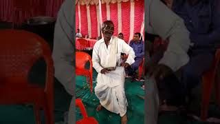 Pipal ki chaya main baithi sanam Yogesh Rao [upl. by Loar]