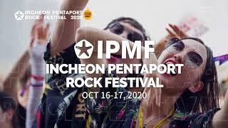 Teaser INCHEON PENTAPORT ROCK FESTIVAL16 amp 17 Oct 2020 LIVE [upl. by Lluj253]