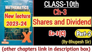 shares and dividend  ex3c part2 Cl10 icse maths ch3 of selina conciseex3a amp ex3b in ⬇️⬇️ [upl. by Yzmar]