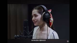 泰中 歌詞翻譯 Violette Wautier วิโอเลต วอเทียร์  跨越時間 ข้ามเวลา OST 天生一對 พรหมลิขิต 中文歌詞 [upl. by Curson]