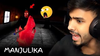 MANJULIKA  India Horror Game finally I Escape [upl. by Idid659]