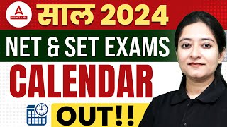 NET amp SET Exam Calendar 2024  NET amp SET Exams 2024 [upl. by Jo Ann]