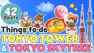 Things to do in Tokyo Skytree amp Tokyo Tower  Japan Travel Guide 2024 [upl. by Knoll798]