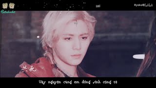 1874  Yamada Ryosuke  Edward Elric x Yu Takada  Vietsub  Engsub [upl. by Jojo]