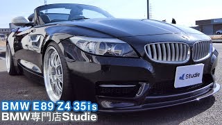 BMW E89 Z4 35is  Studie  owners [upl. by Etan]