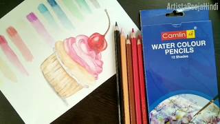 Camlin WATERCOLOUR PENCILS for beginners  Art haul India [upl. by Malorie]