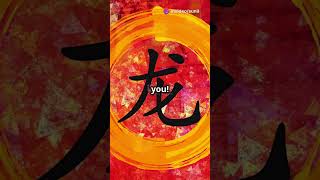 Weekly Chinese Horoscope Sept 9 15youtubeshorts shortvideo shortfeed [upl. by Belamy]