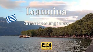 Ioannina  4K Virtual Tour  Greece Walking Tours [upl. by Nydnarb]